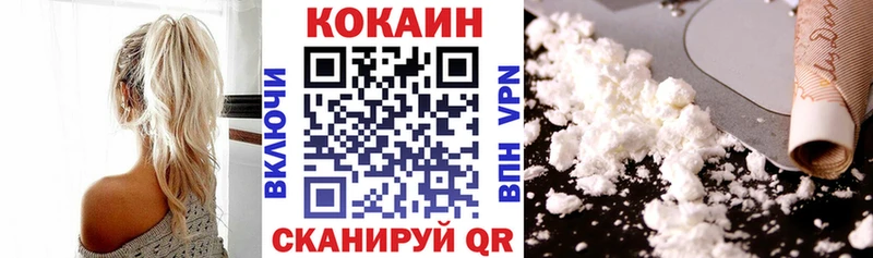 мега онион  Сухиничи  COCAIN 97% 