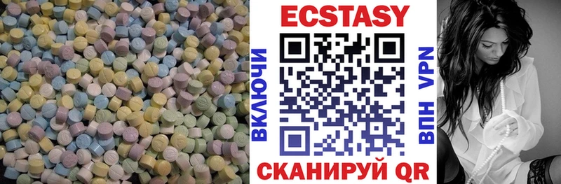 Экстази бентли  наркошоп  Сухиничи 