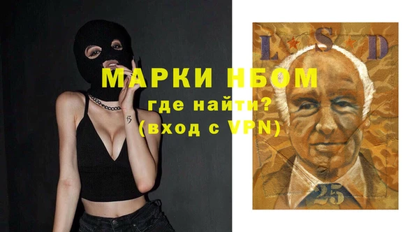 МДПВ Абинск