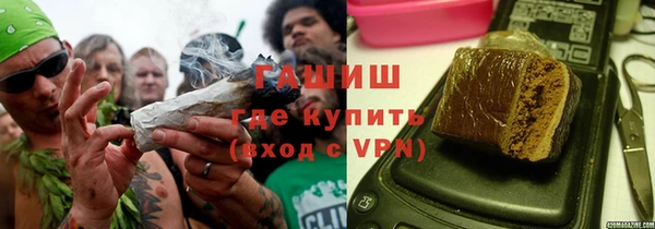 a pvp Абдулино