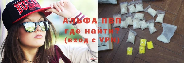 МДПВ Абинск
