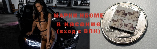 a pvp Абдулино
