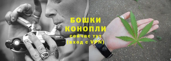 a pvp Абдулино