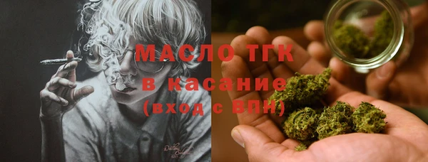 прущие крисы Алзамай