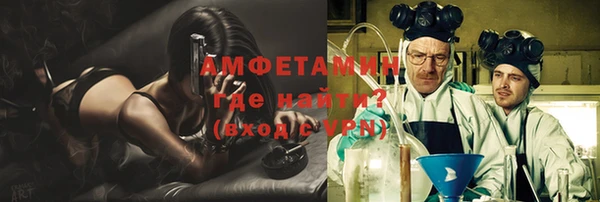 a pvp Абдулино