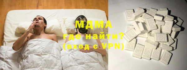 a pvp Абдулино