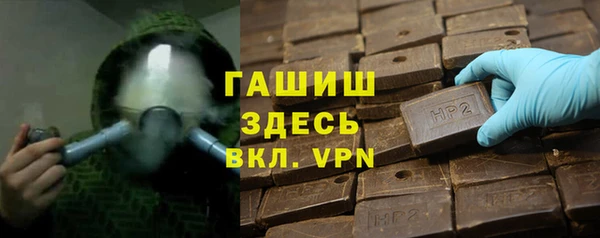 прущие крисы Алзамай