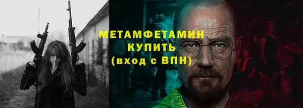 a pvp Абдулино