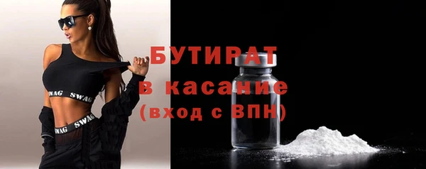 a pvp Абдулино