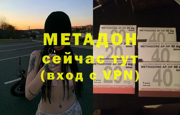 прущие крисы Алзамай