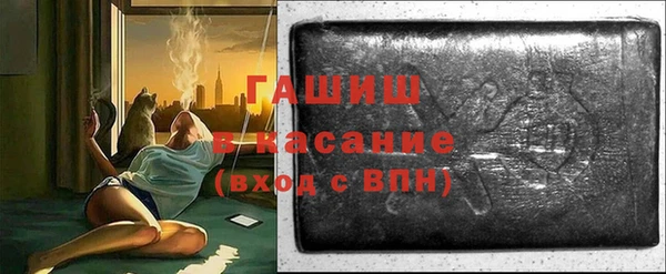 a pvp Абдулино