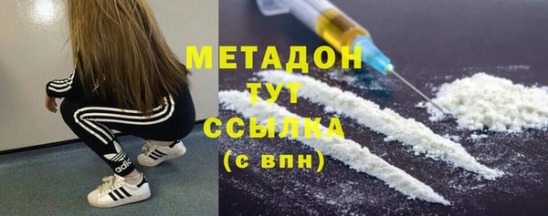 a pvp Абдулино