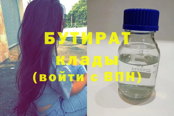 МДПВ Абинск