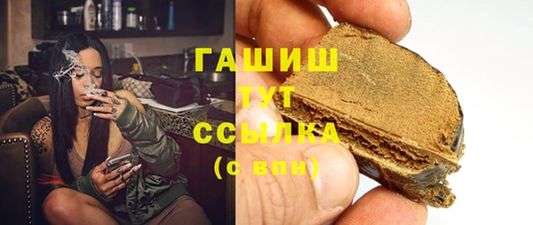 МДПВ Абинск