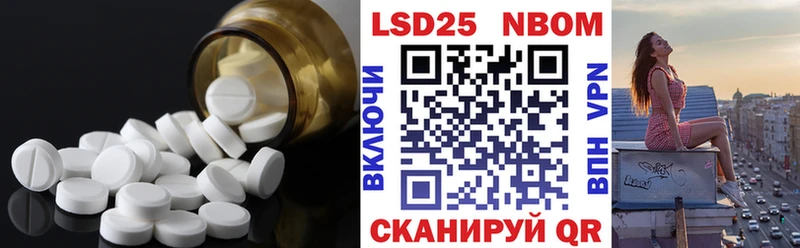 ЛСД экстази ecstasy сколько стоит Сухиничи