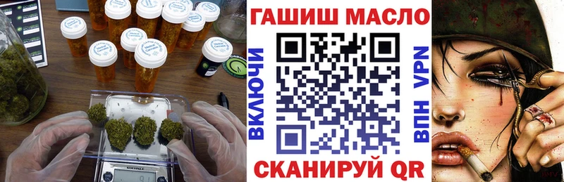 Дистиллят ТГК вейп с тгк  Сухиничи 